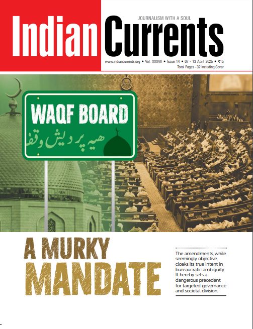 Weekly Magazine In India